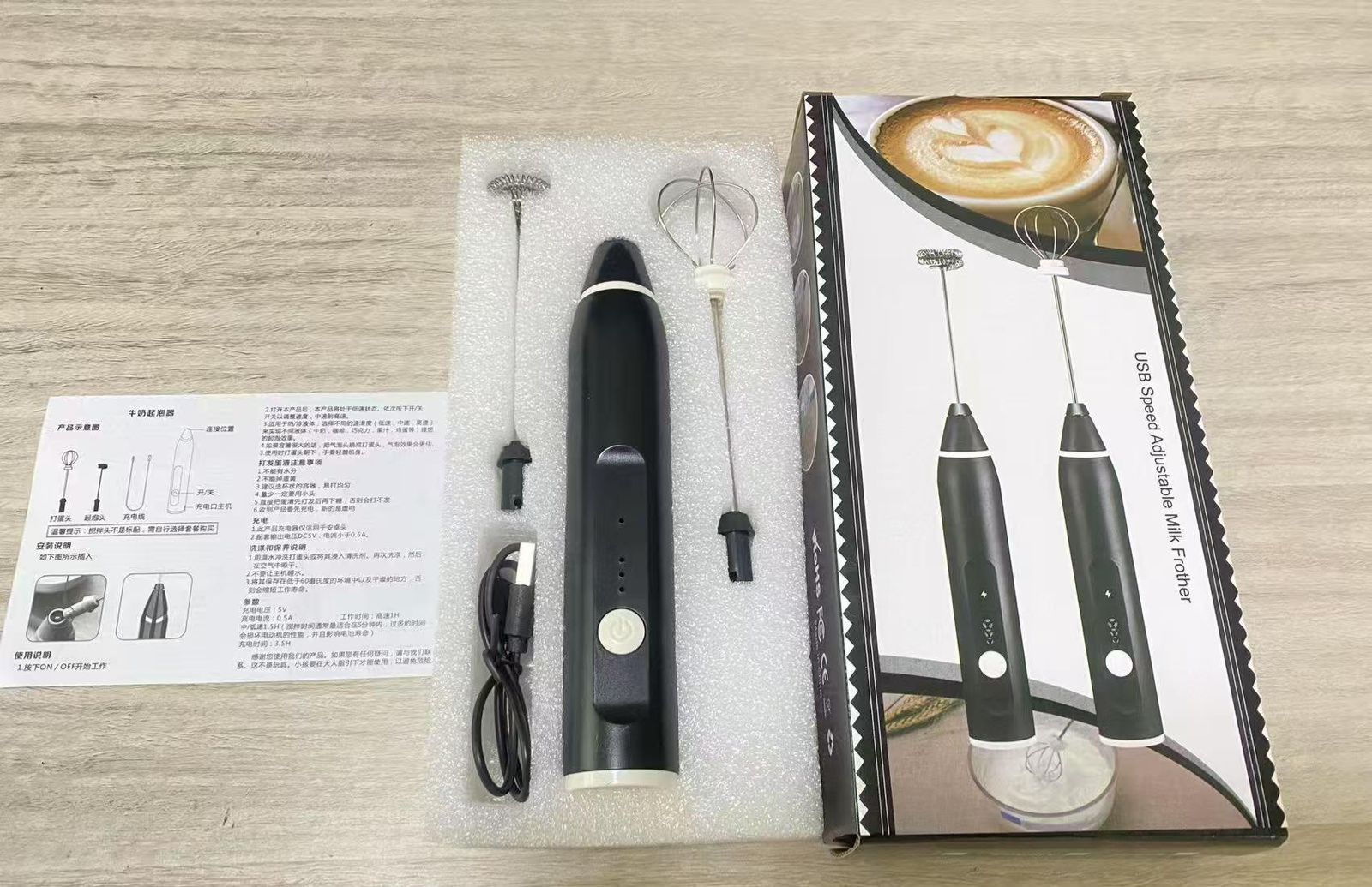 2 In 1 Coffee Egg Beater Rechargeable